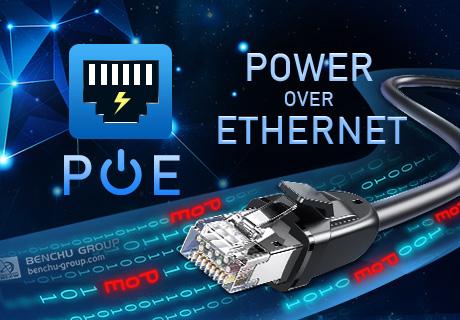 Сетевое решение Power over Ethernet