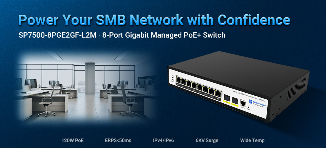 SP7500-8PGE2GF-L2M