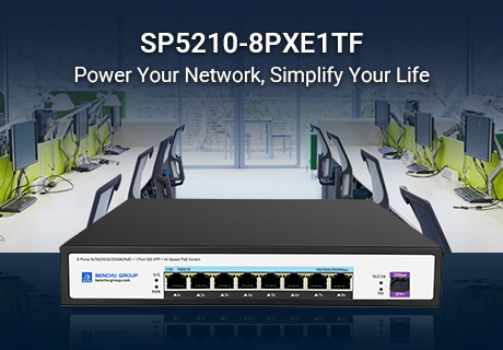 SP5210-8PXE1TF: 8-портовый коммутатор 2,5G PoE+ с восходящим каналом 10 Гбит/с SFP+ — Мощность, скорость, простота.