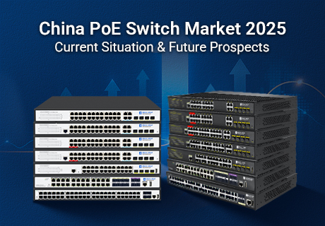 Текущая ситуация и перспективы китайского рынка коммутаторов POE в 2025 году